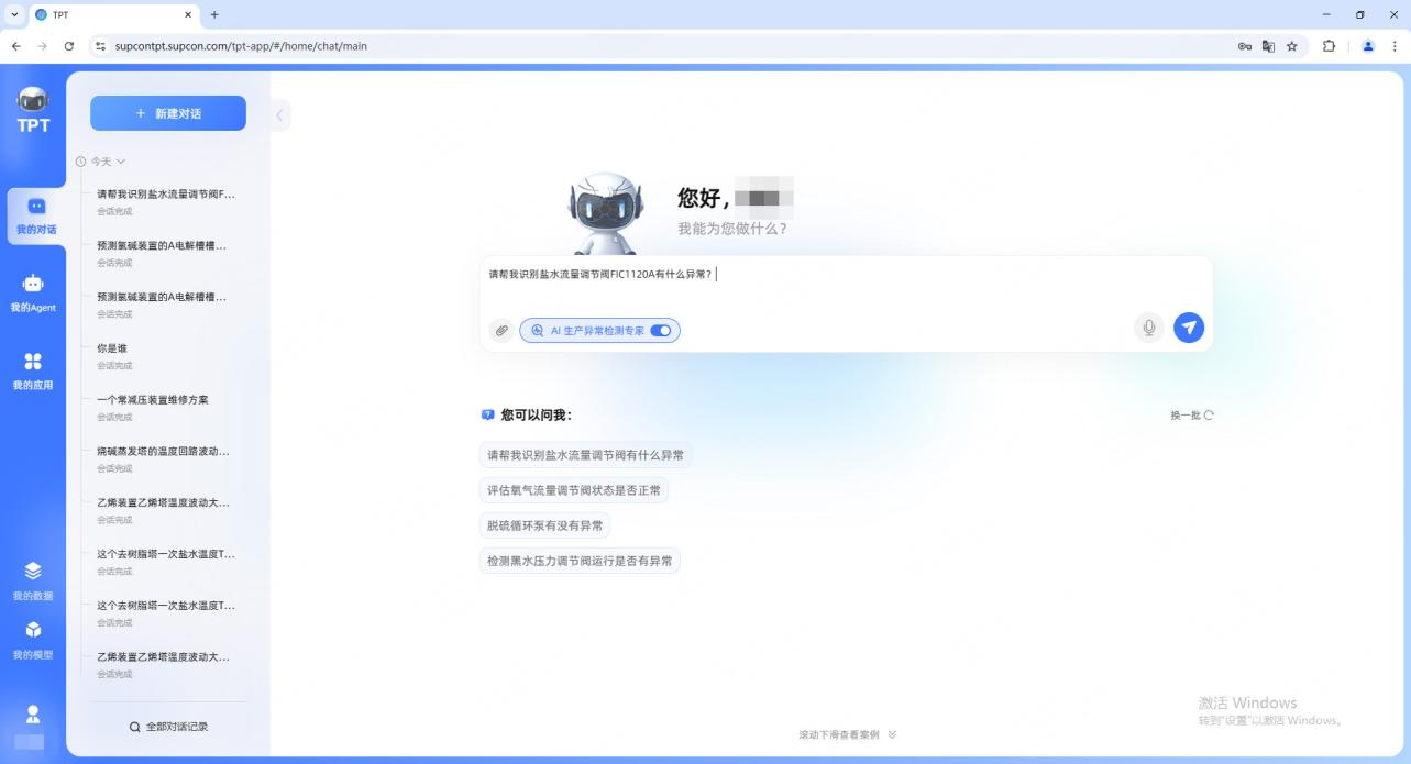 图片13.png
