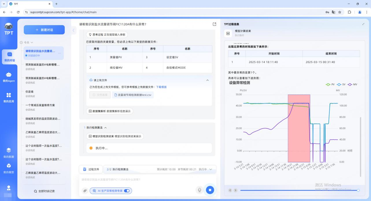 图片14.png