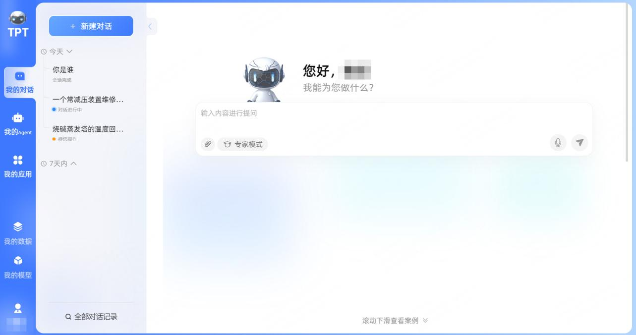 图片12.png