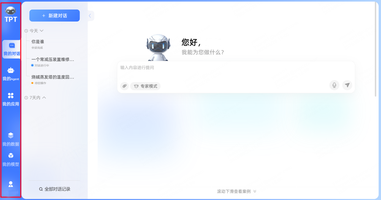图片13.png