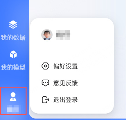 图片14.png