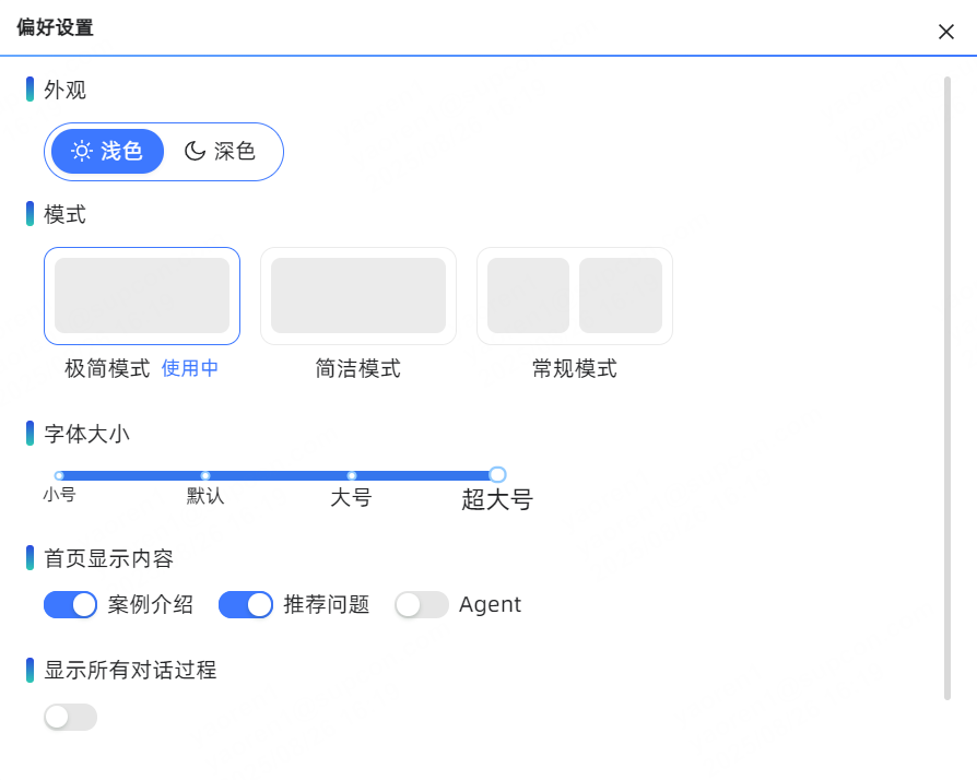 图片15.png