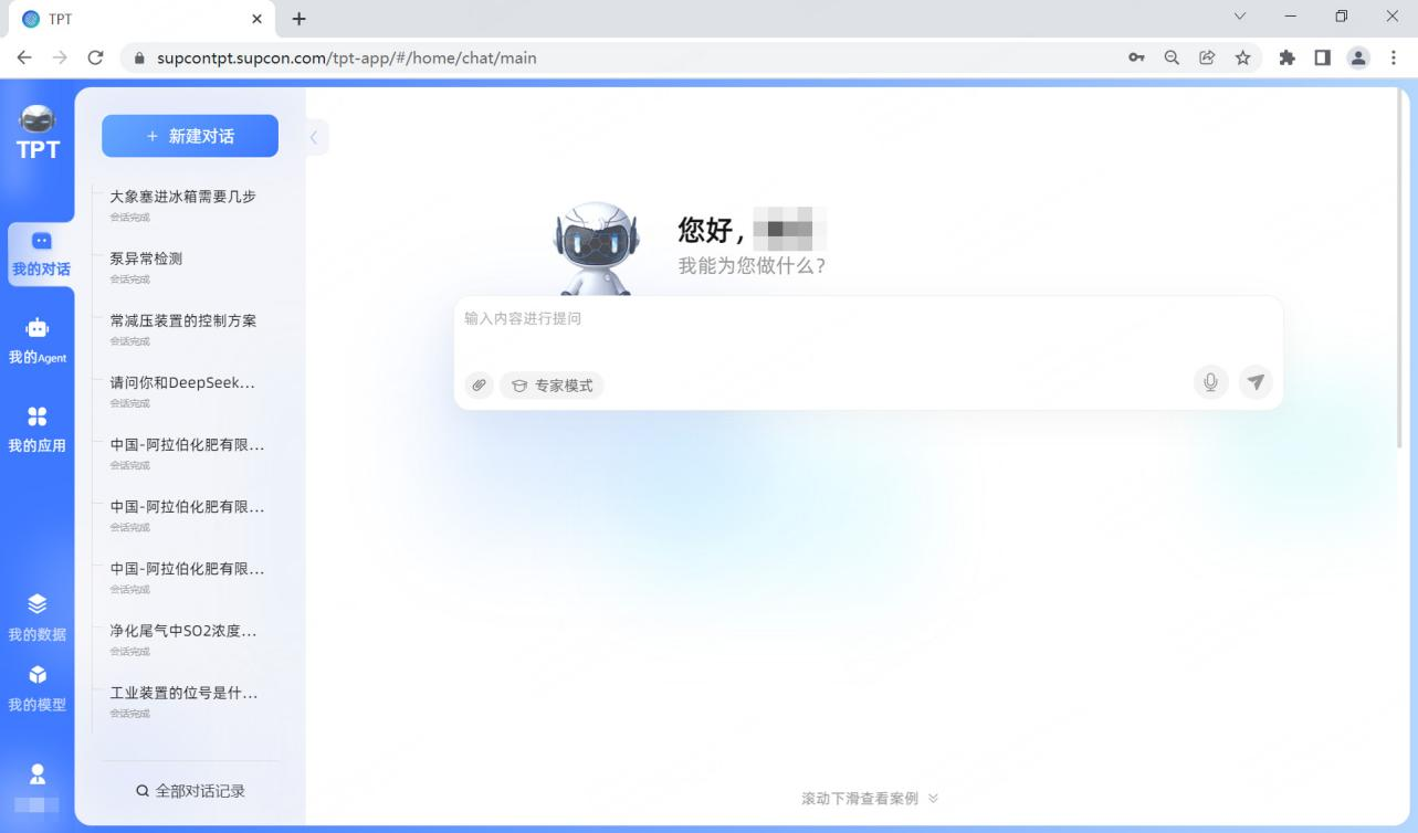图片16.png