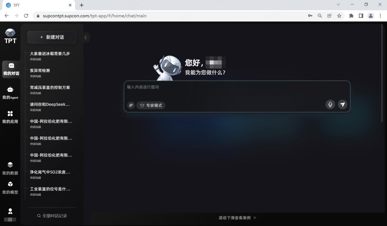 图片17.png