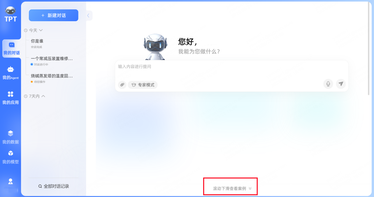 图片18.png