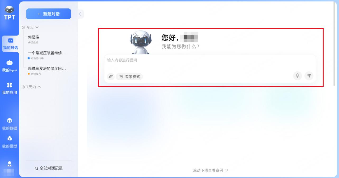 图片22.png