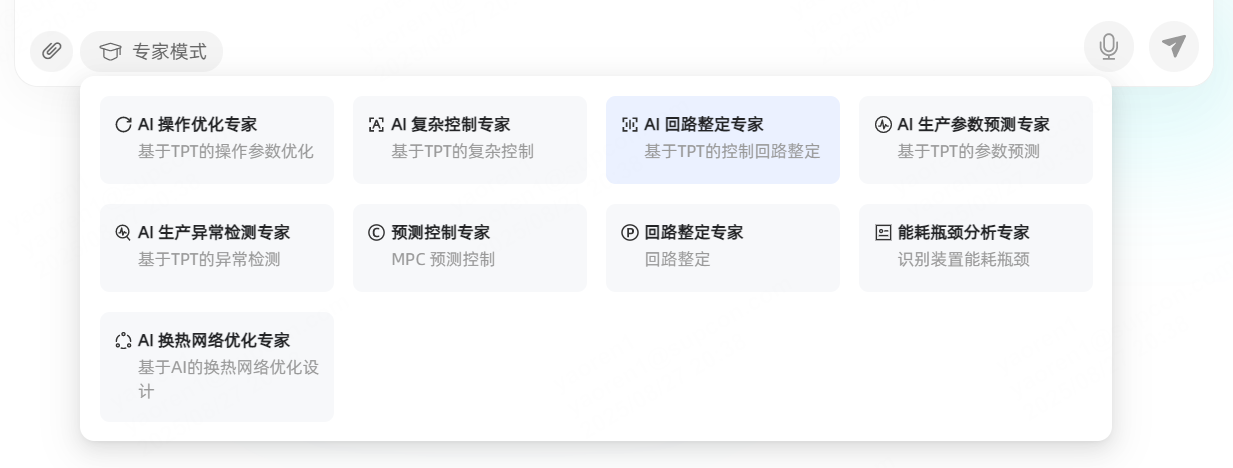 图片23.png