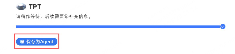 图片24.png