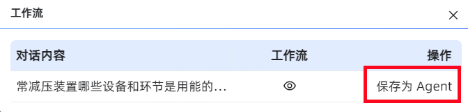 图片25.png