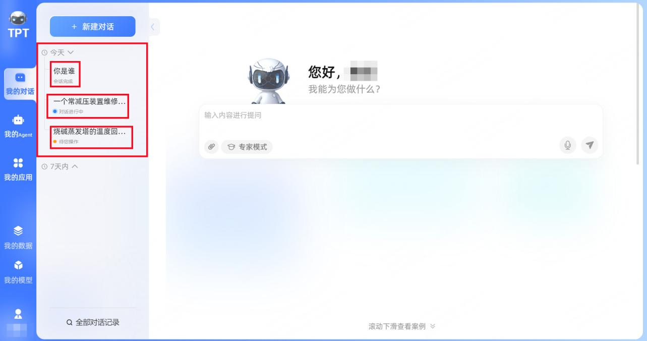 图片27.png
