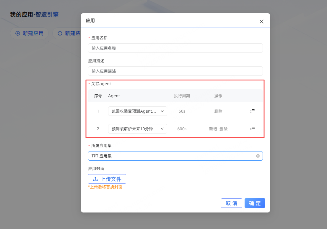 图片33.png