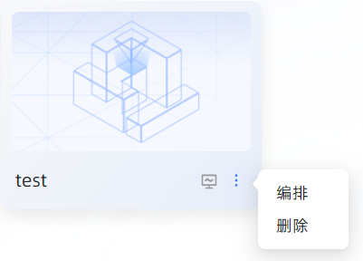 图片34.png