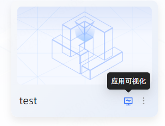 图片35.png