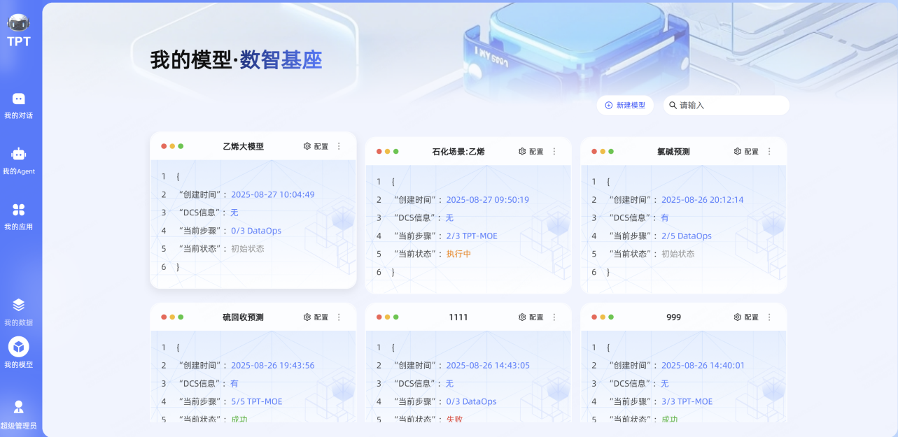 图片37.png