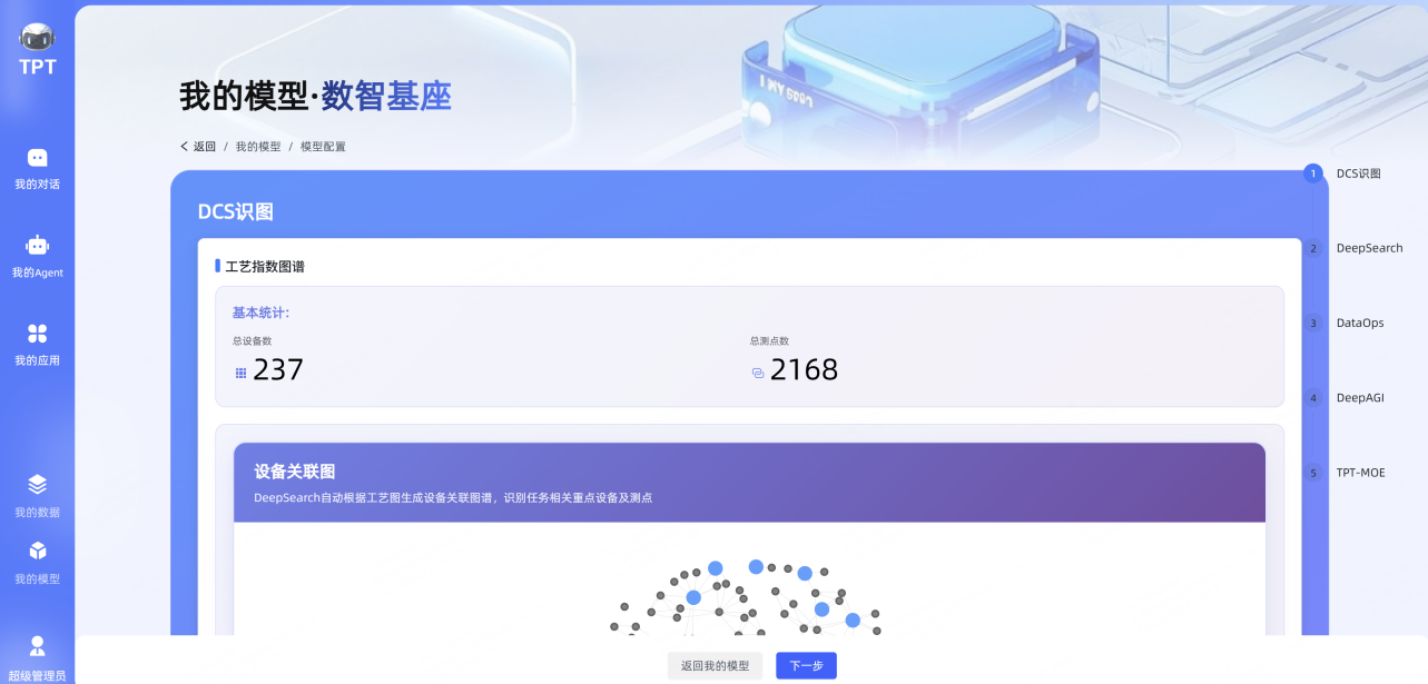 图片40.png