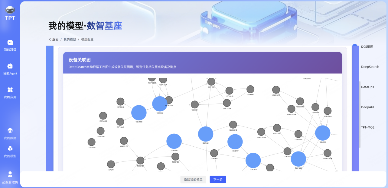 图片41.png