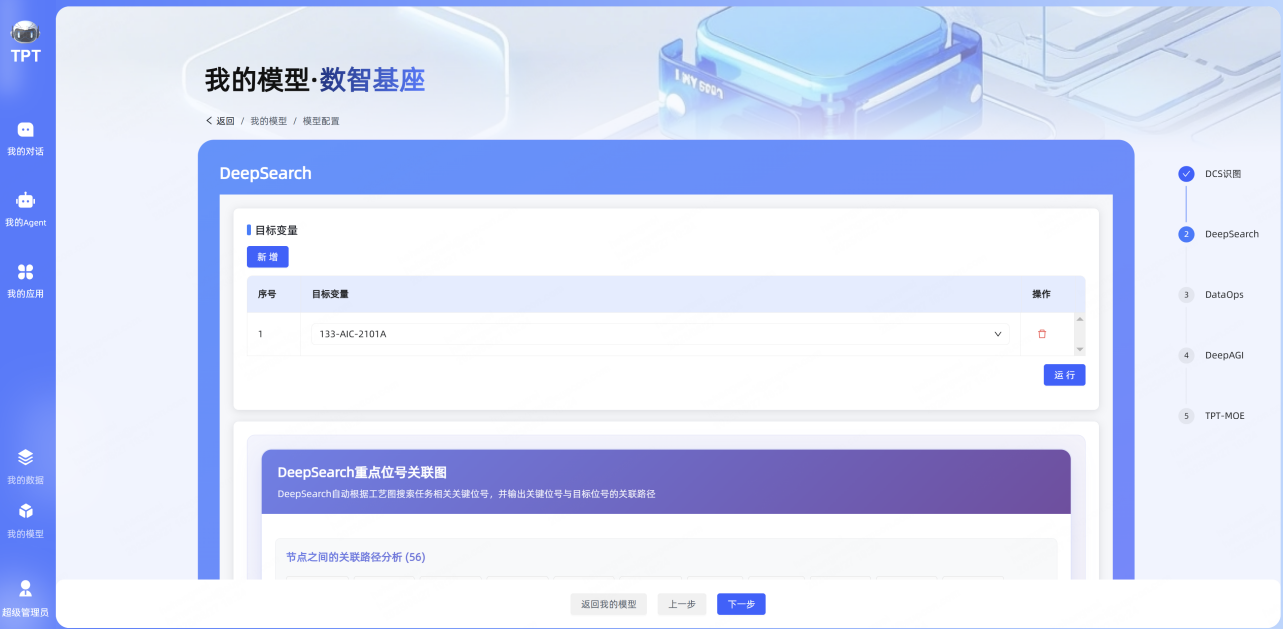 图片42.png