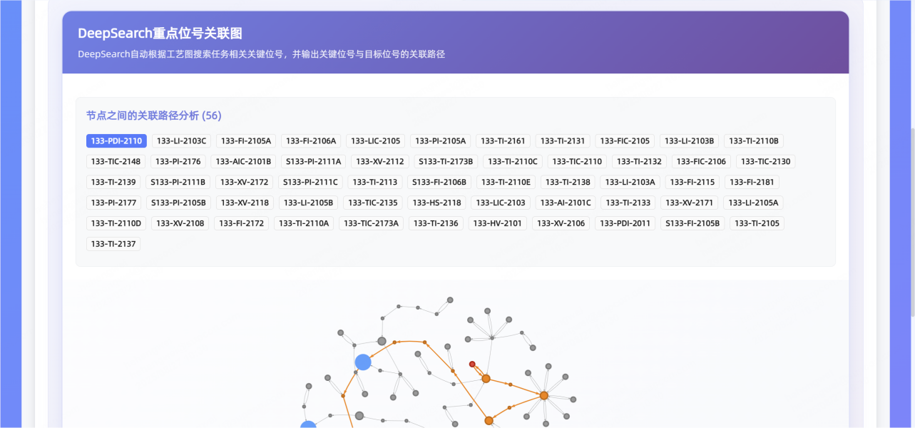 图片43.png