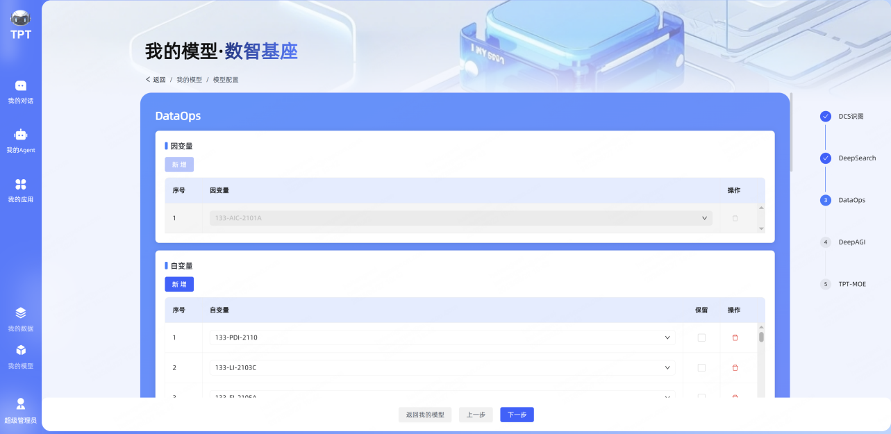 图片45.png