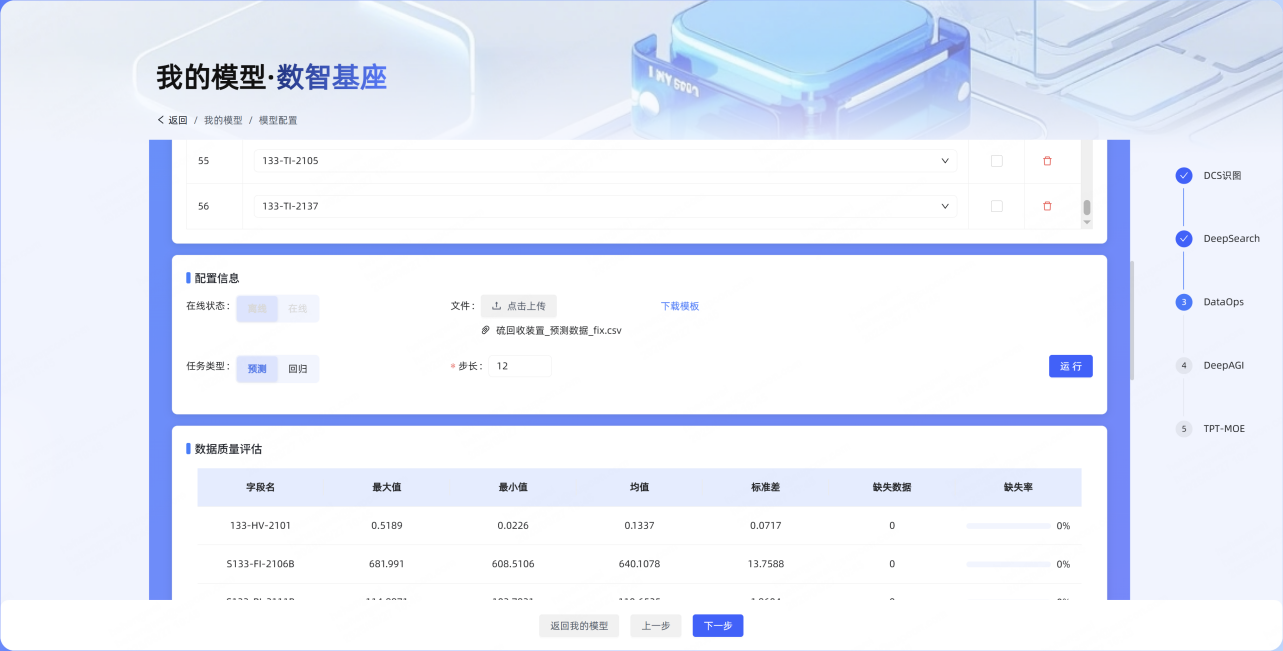 图片46.png