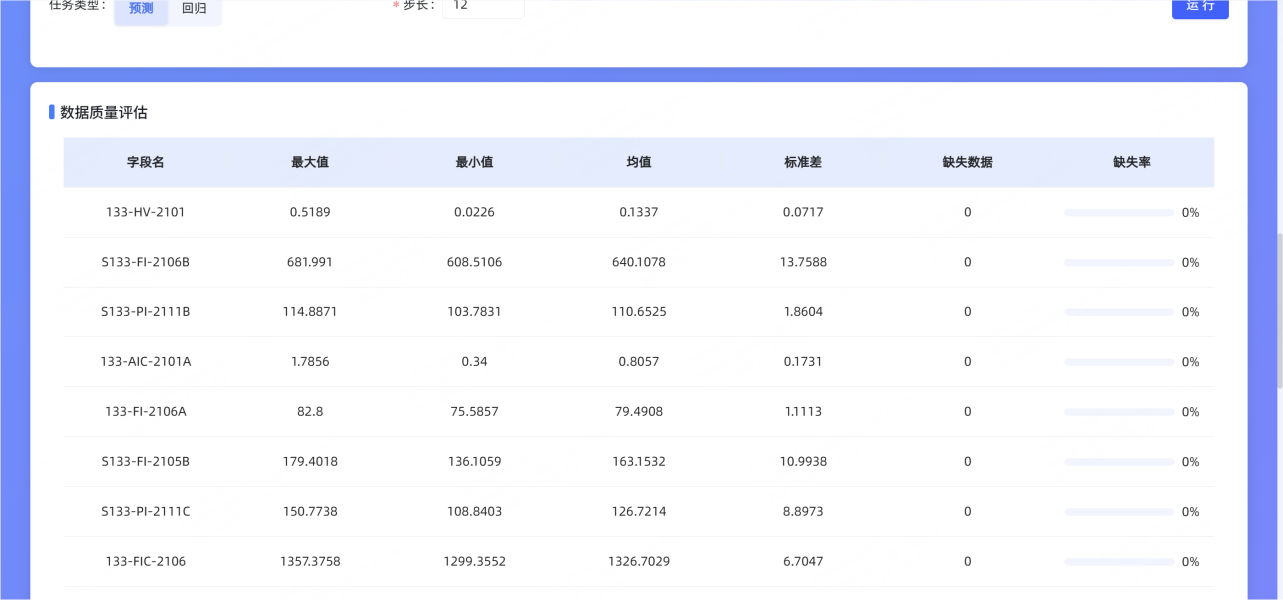 图片47.png