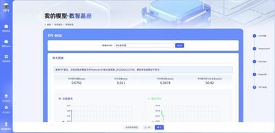 图片55.png