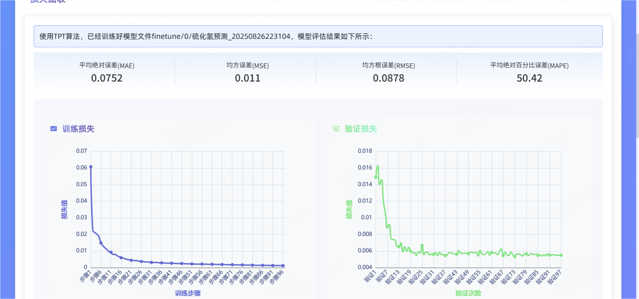 图片56.png